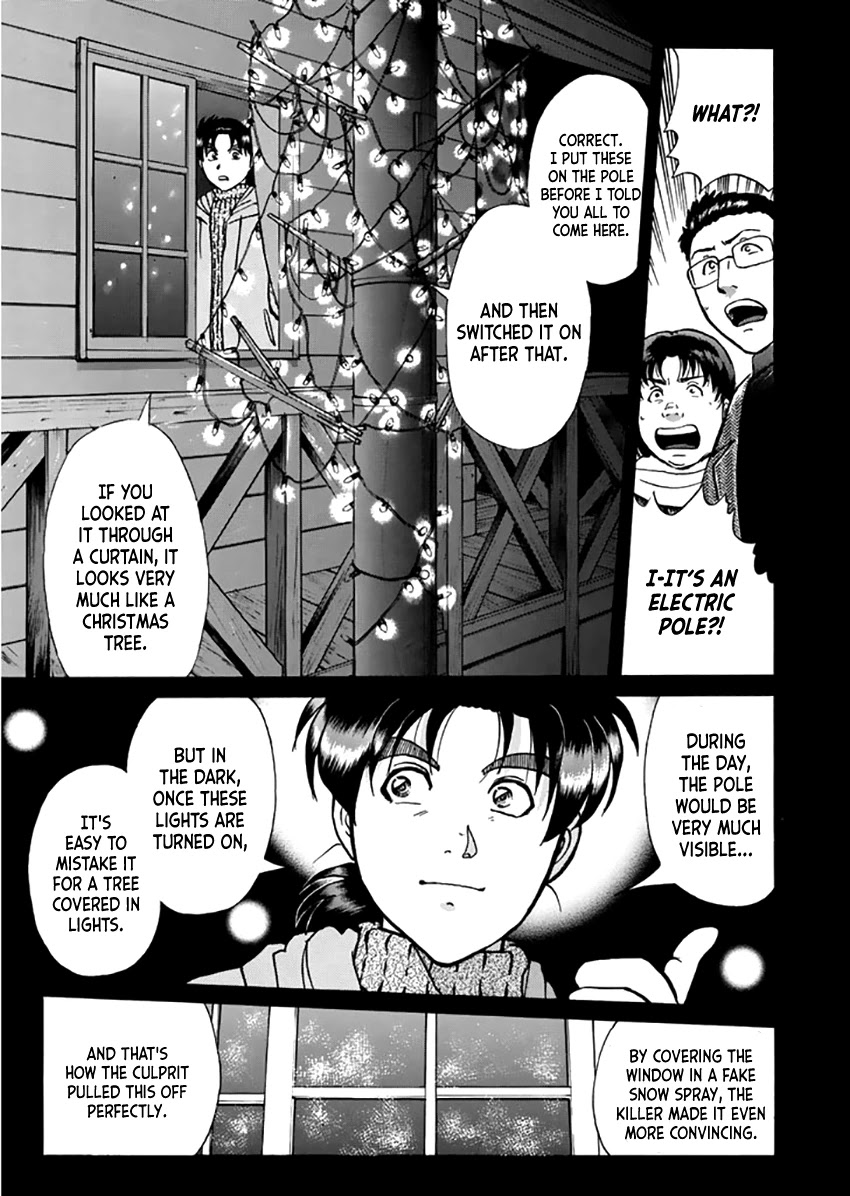 Kindaichi Shounen no Jikenbo - Tanpenshuu chapter 12 page 19