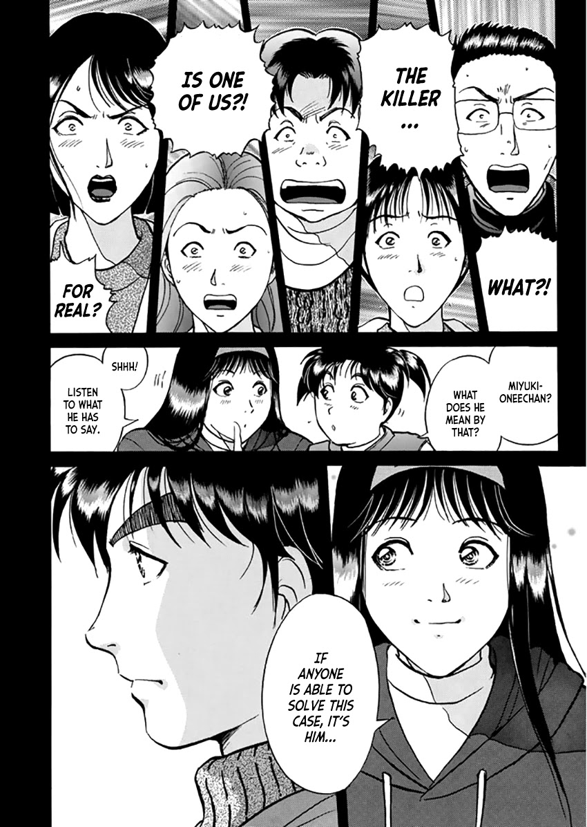 Kindaichi Shounen no Jikenbo - Tanpenshuu chapter 12 page 7