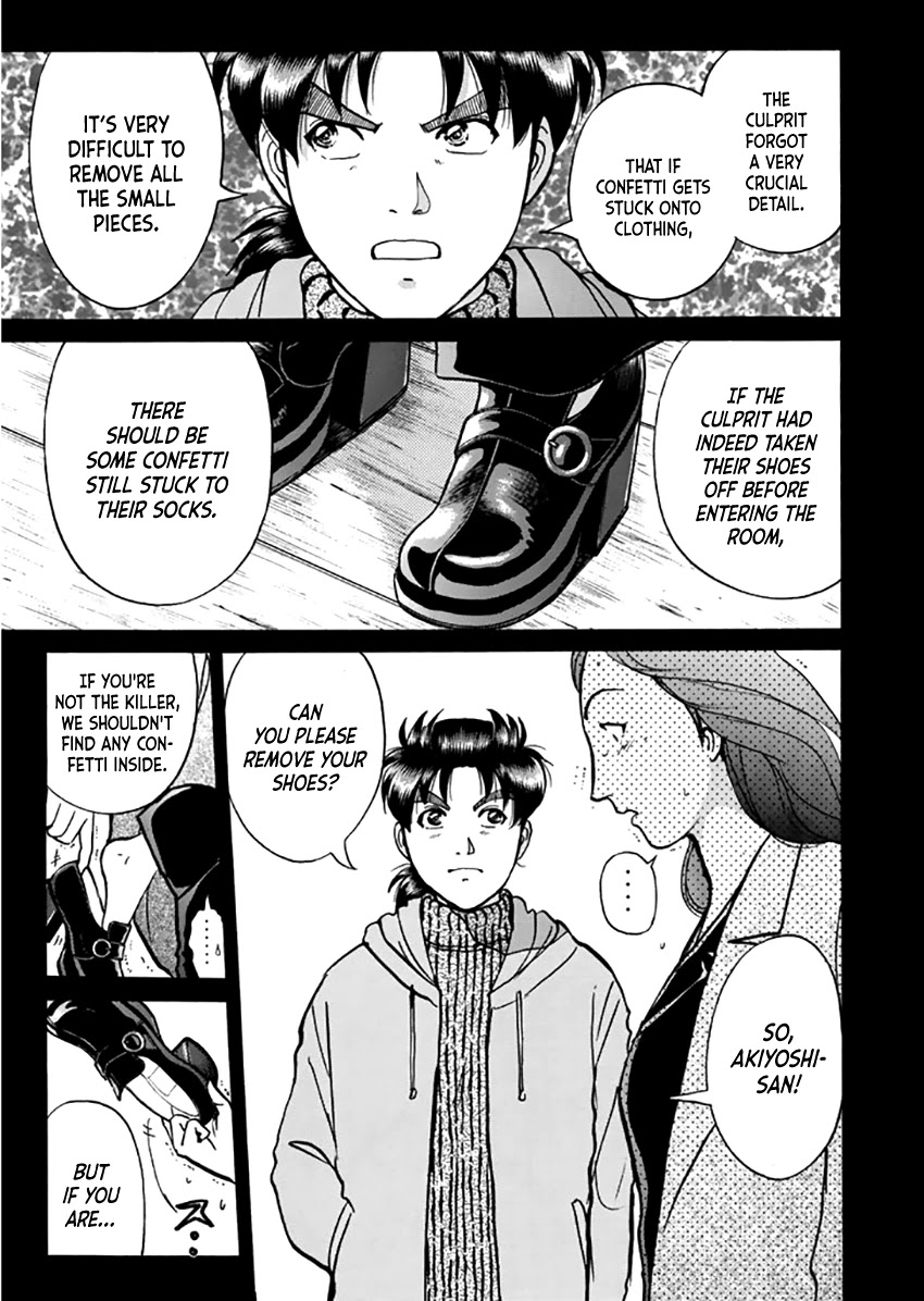 Kindaichi Shounen no Jikenbo - Tanpenshuu chapter 13 page 14