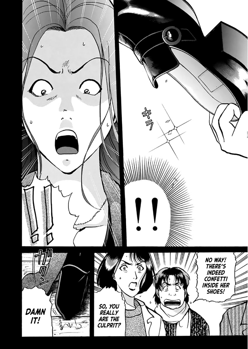 Kindaichi Shounen no Jikenbo - Tanpenshuu chapter 13 page 15