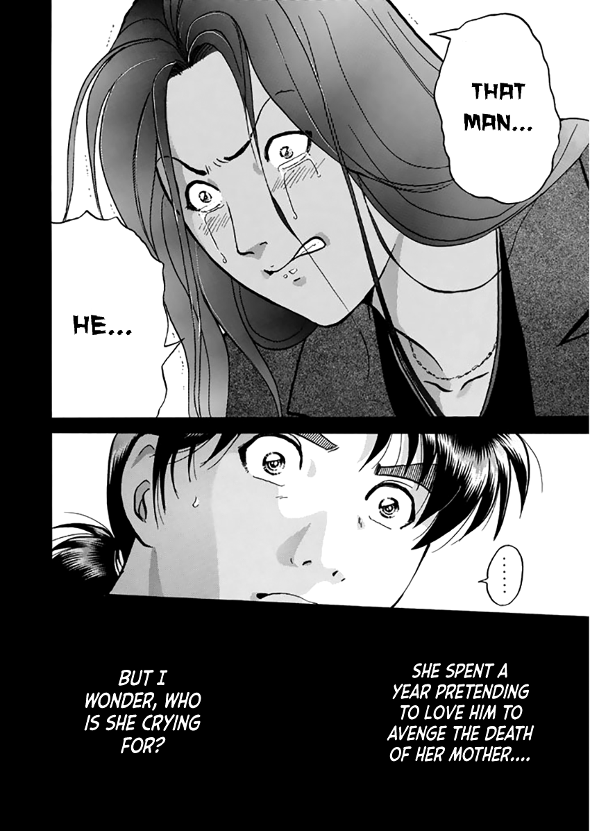 Kindaichi Shounen no Jikenbo - Tanpenshuu chapter 13 page 21