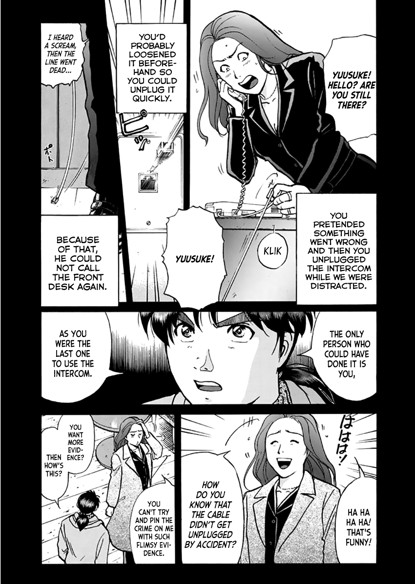 Kindaichi Shounen no Jikenbo - Tanpenshuu chapter 13 page 8