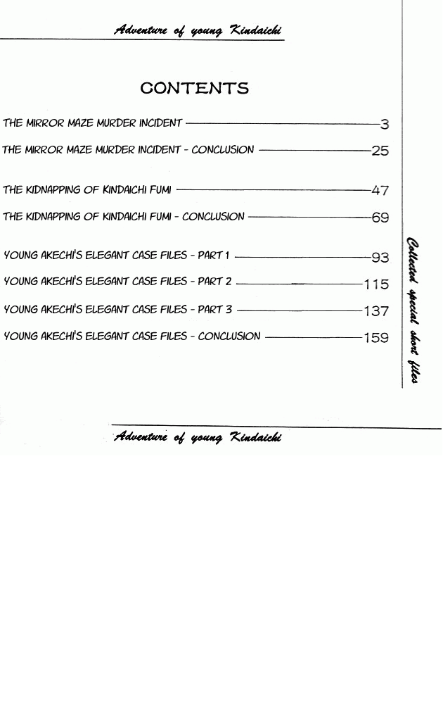 Kindaichi Shounen no Jikenbo - Tanpenshuu chapter 14 page 9