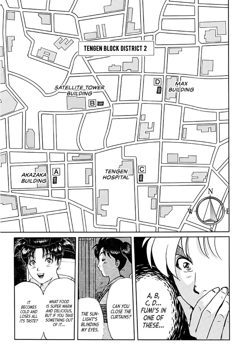 Kindaichi Shounen no Jikenbo - Tanpenshuu chapter 16 page 22