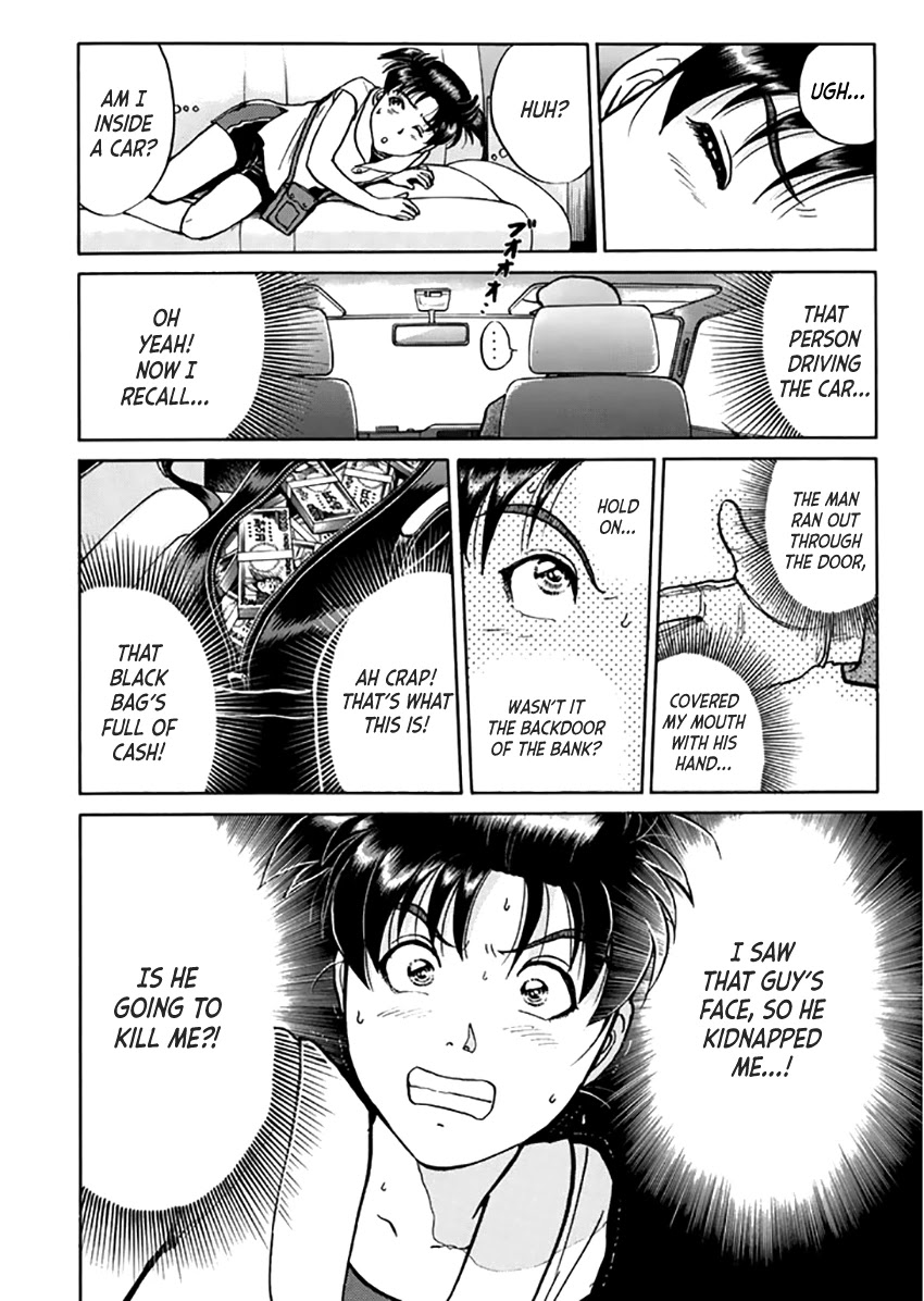 Kindaichi Shounen no Jikenbo - Tanpenshuu chapter 16 page 9