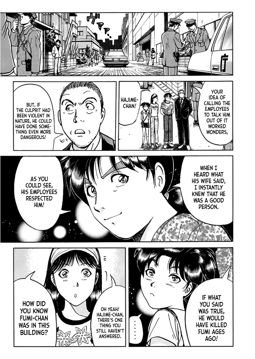 Kindaichi Shounen no Jikenbo - Tanpenshuu chapter 17 page 20