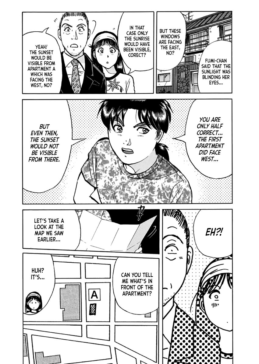 Kindaichi Shounen no Jikenbo - Tanpenshuu chapter 17 page 21