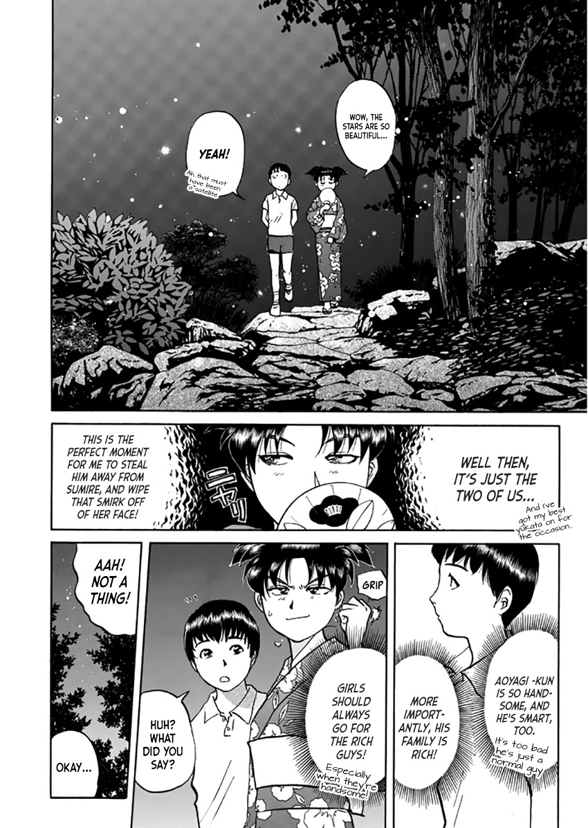 Kindaichi Shounen no Jikenbo - Tanpenshuu chapter 18 page 10