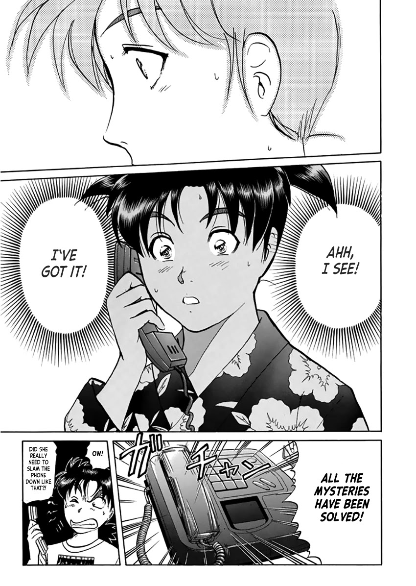 Kindaichi Shounen no Jikenbo - Tanpenshuu chapter 18 page 23