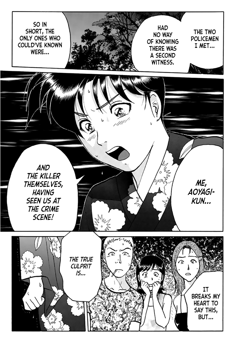 Kindaichi Shounen no Jikenbo - Tanpenshuu chapter 19 page 12