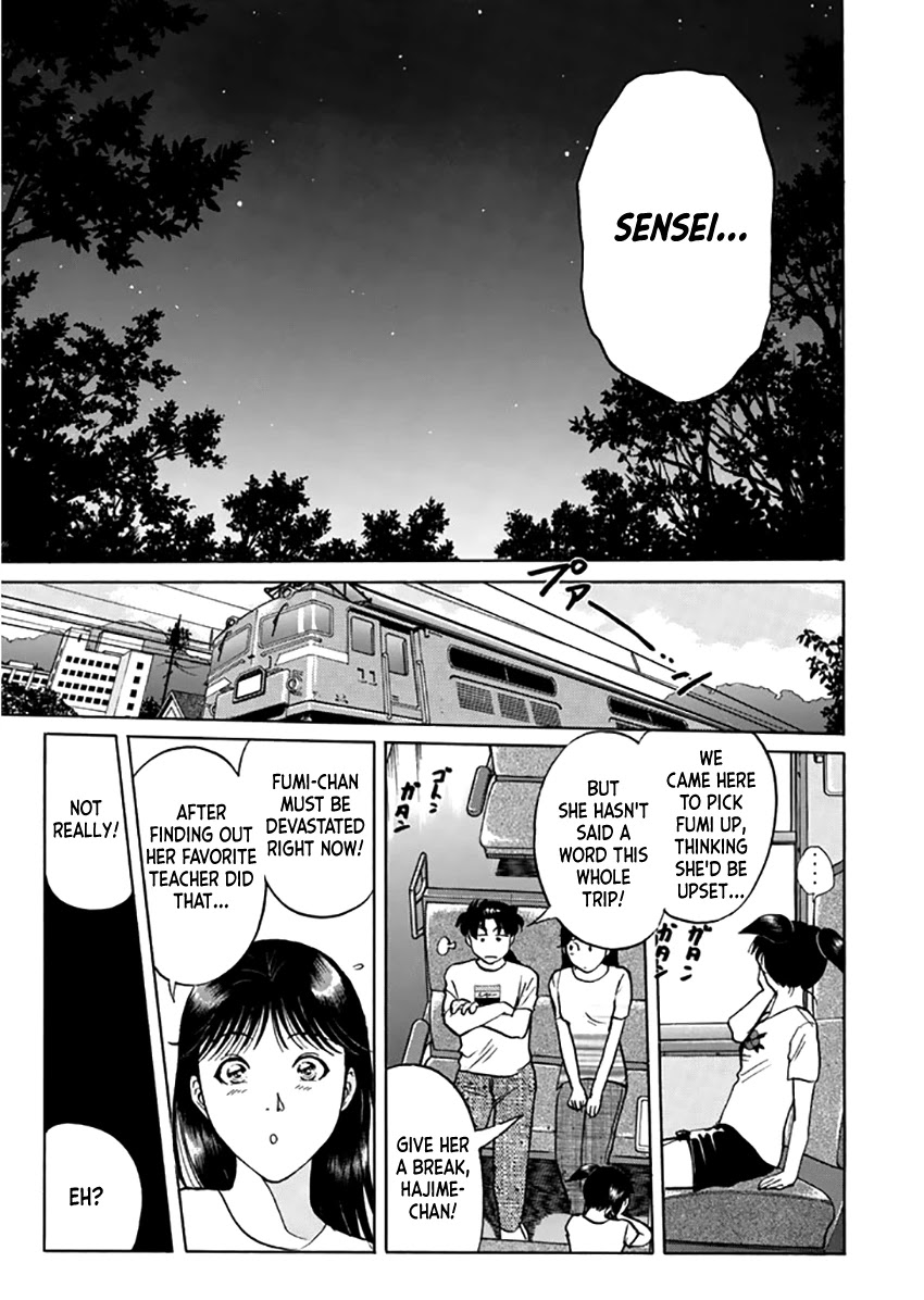 Kindaichi Shounen no Jikenbo - Tanpenshuu chapter 19 page 24