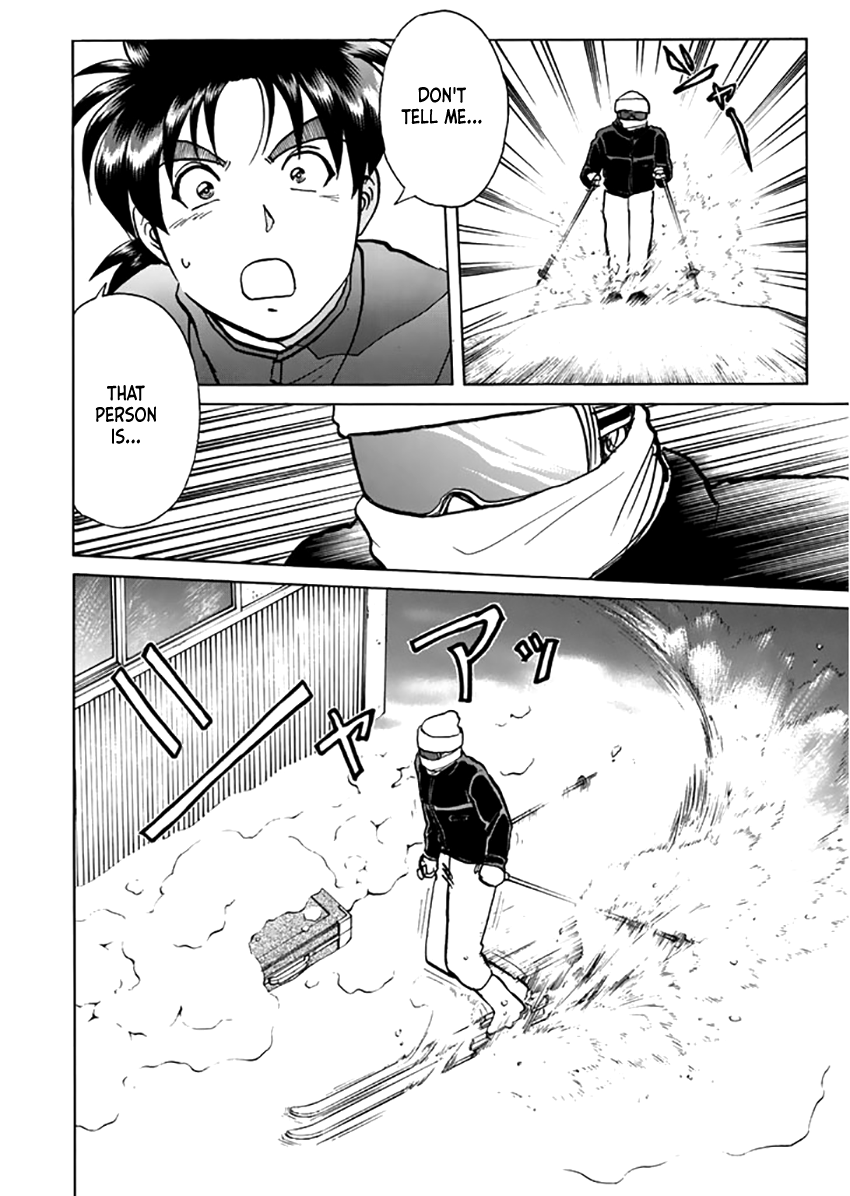 Kindaichi Shounen no Jikenbo - Tanpenshuu chapter 20 page 17