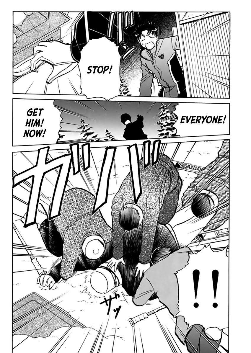 Kindaichi Shounen no Jikenbo - Tanpenshuu chapter 20 page 18