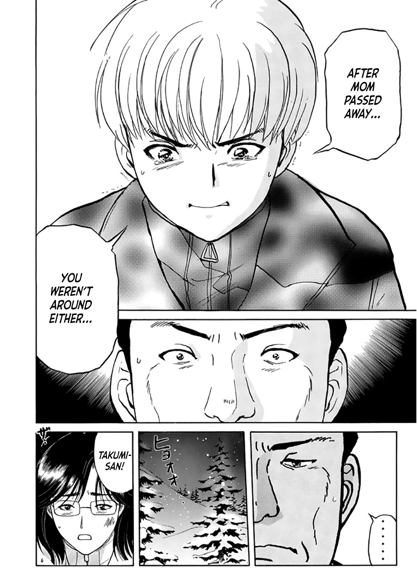 Kindaichi Shounen no Jikenbo - Tanpenshuu chapter 21 page 19