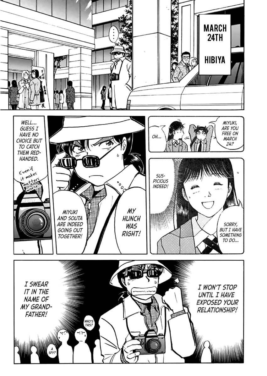 Kindaichi Shounen no Jikenbo - Tanpenshuu chapter 22 page 10