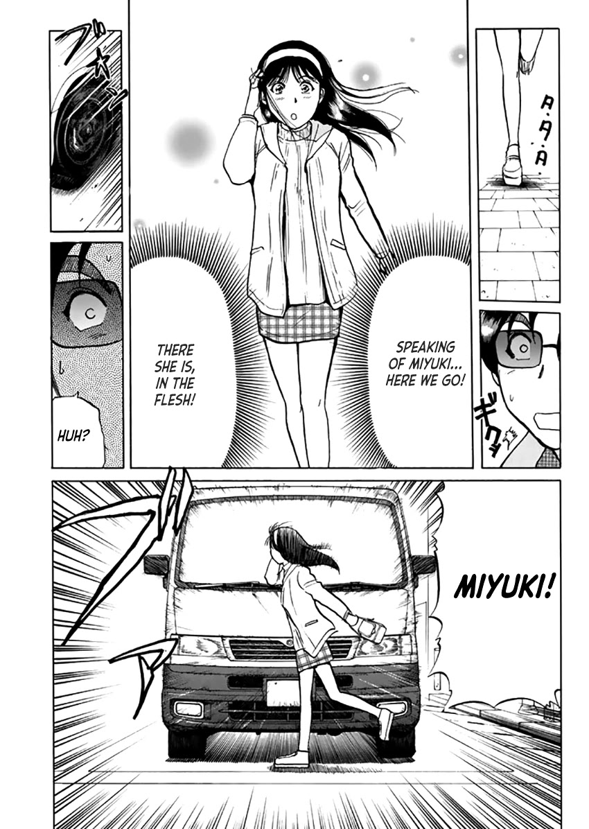 Kindaichi Shounen no Jikenbo - Tanpenshuu chapter 22 page 11