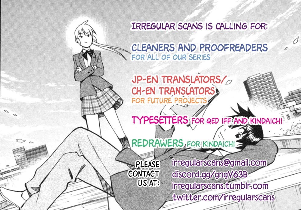 Kindaichi Shounen no Jikenbo - Tanpenshuu chapter 22 page 3