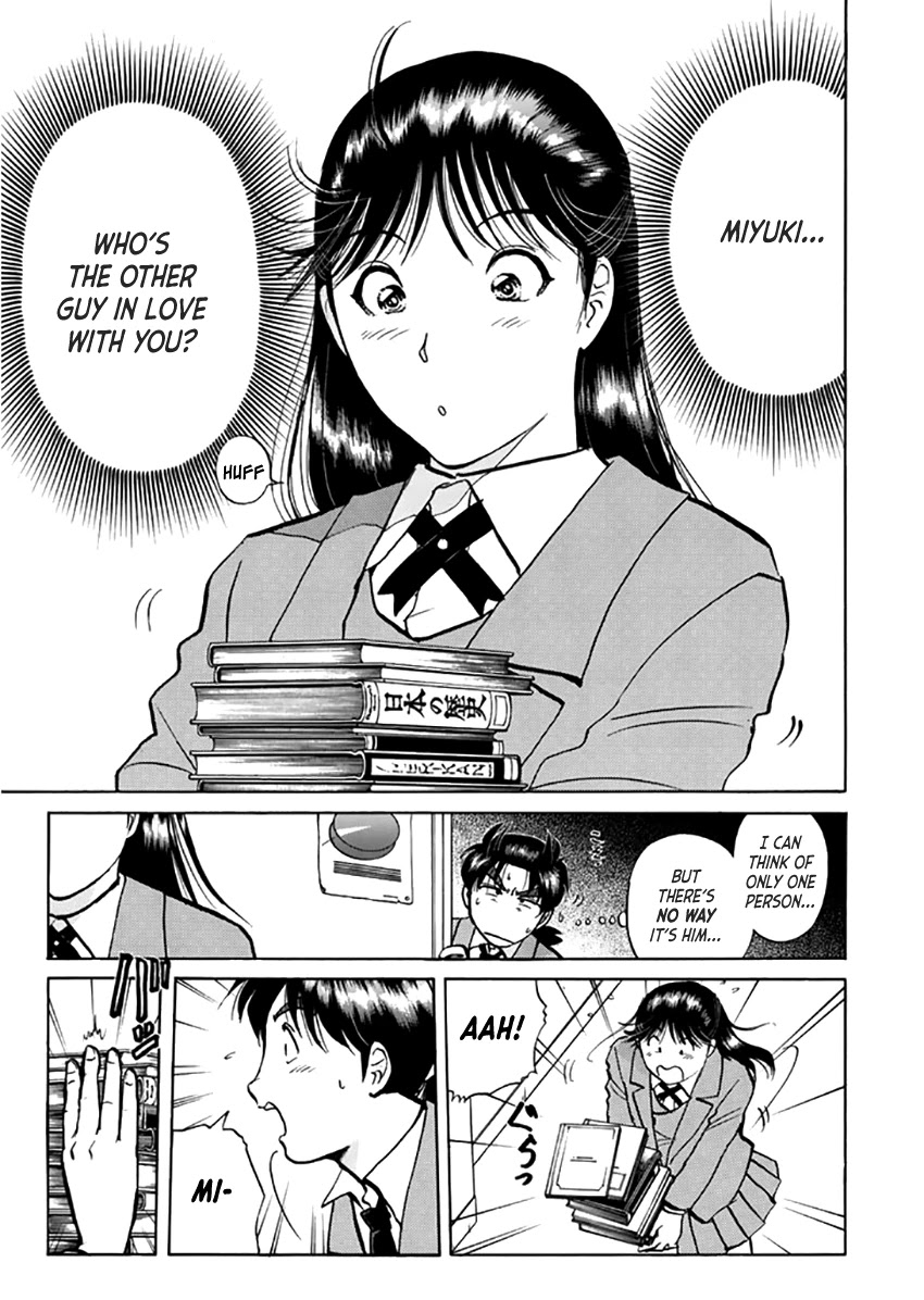 Kindaichi Shounen no Jikenbo - Tanpenshuu chapter 22 page 6