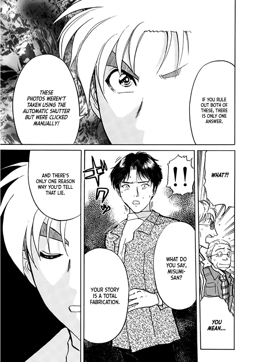 Kindaichi Shounen no Jikenbo - Tanpenshuu chapter 23 page 10