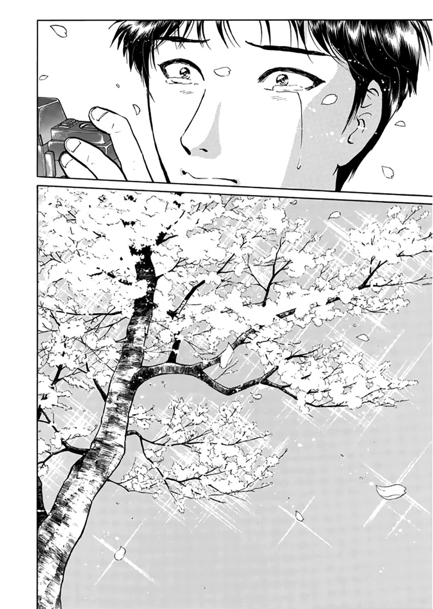 Kindaichi Shounen no Jikenbo - Tanpenshuu chapter 23 page 23