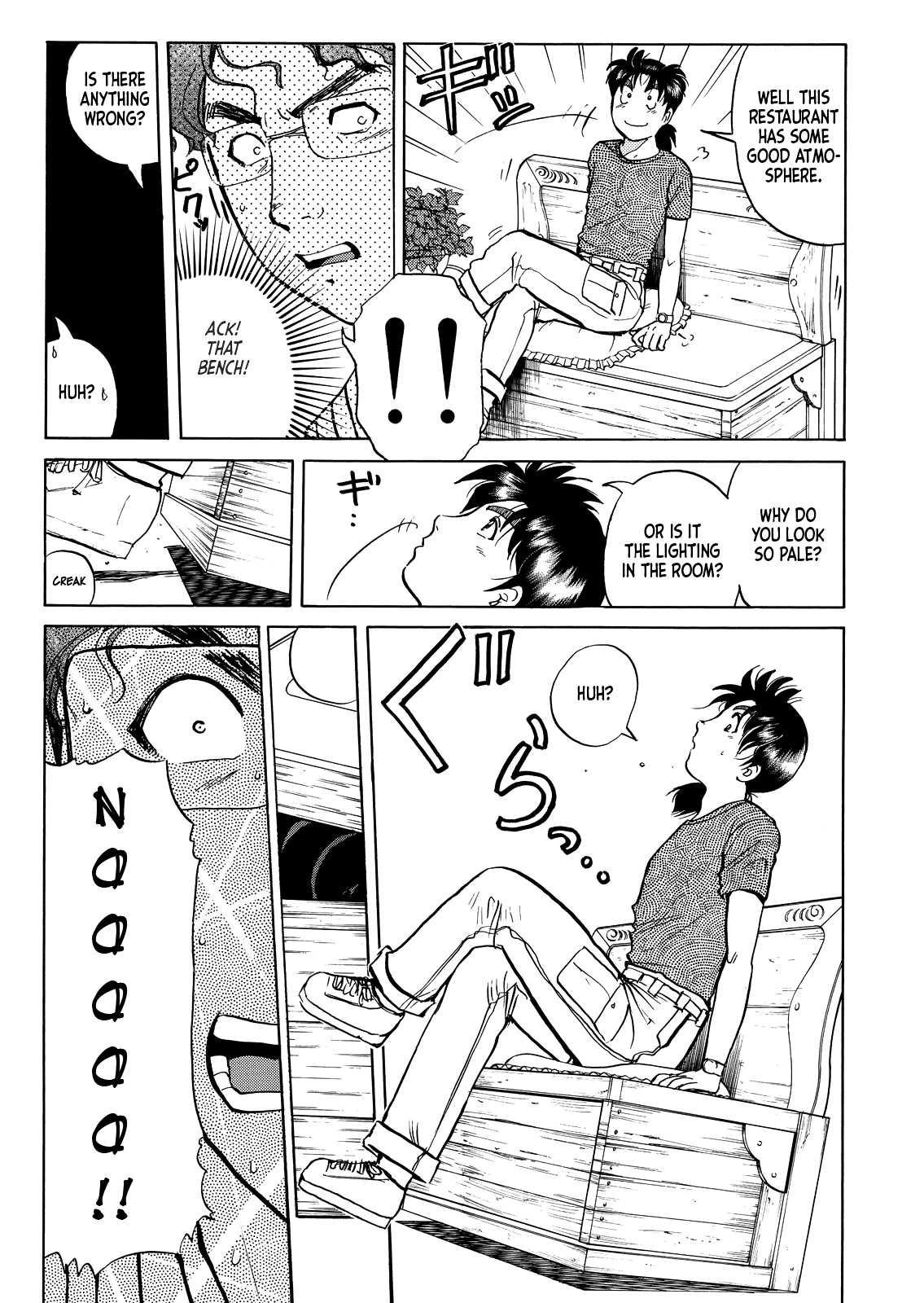 Kindaichi Shounen no Jikenbo - Tanpenshuu chapter 24 page 11