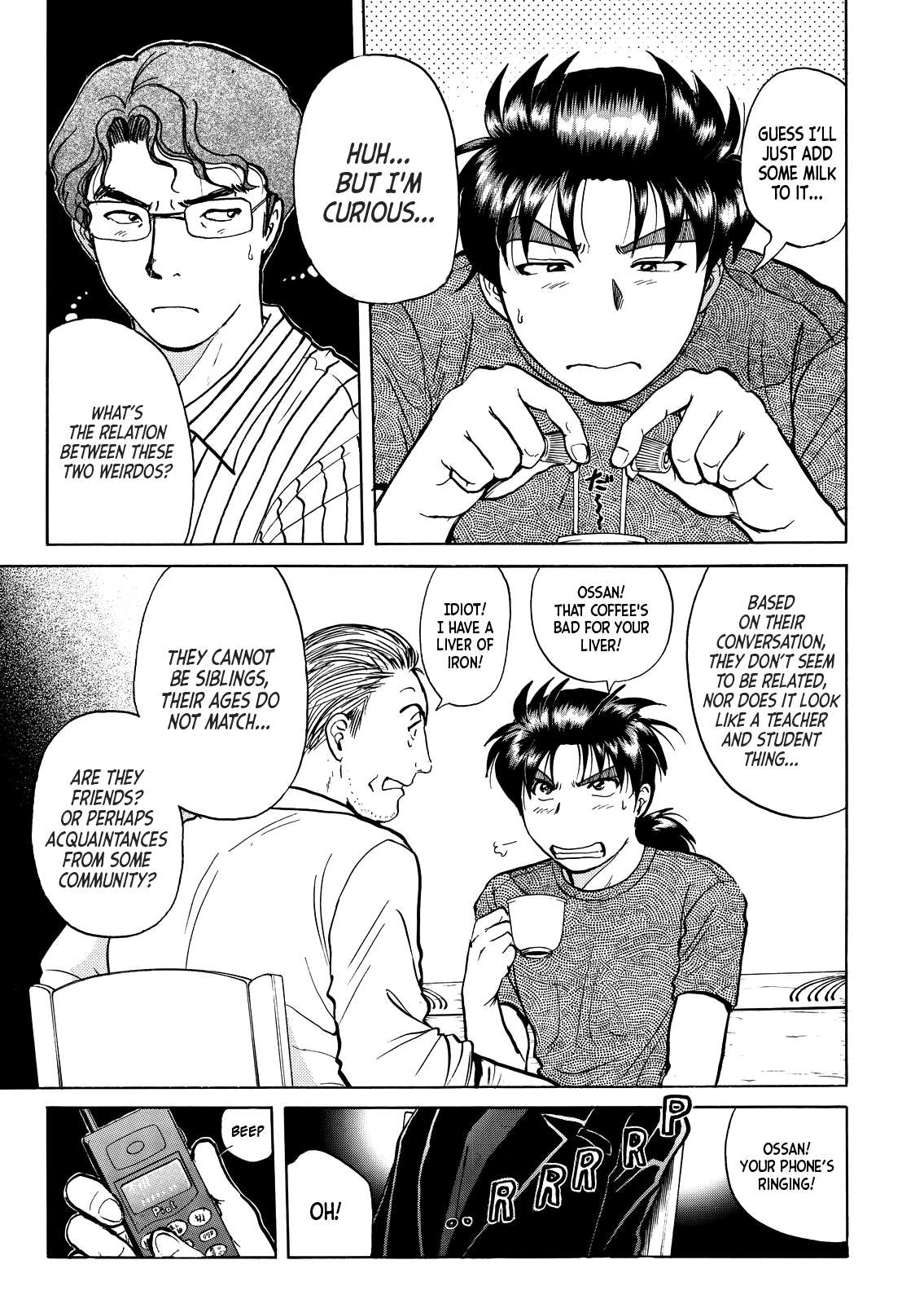 Kindaichi Shounen no Jikenbo - Tanpenshuu chapter 24 page 19