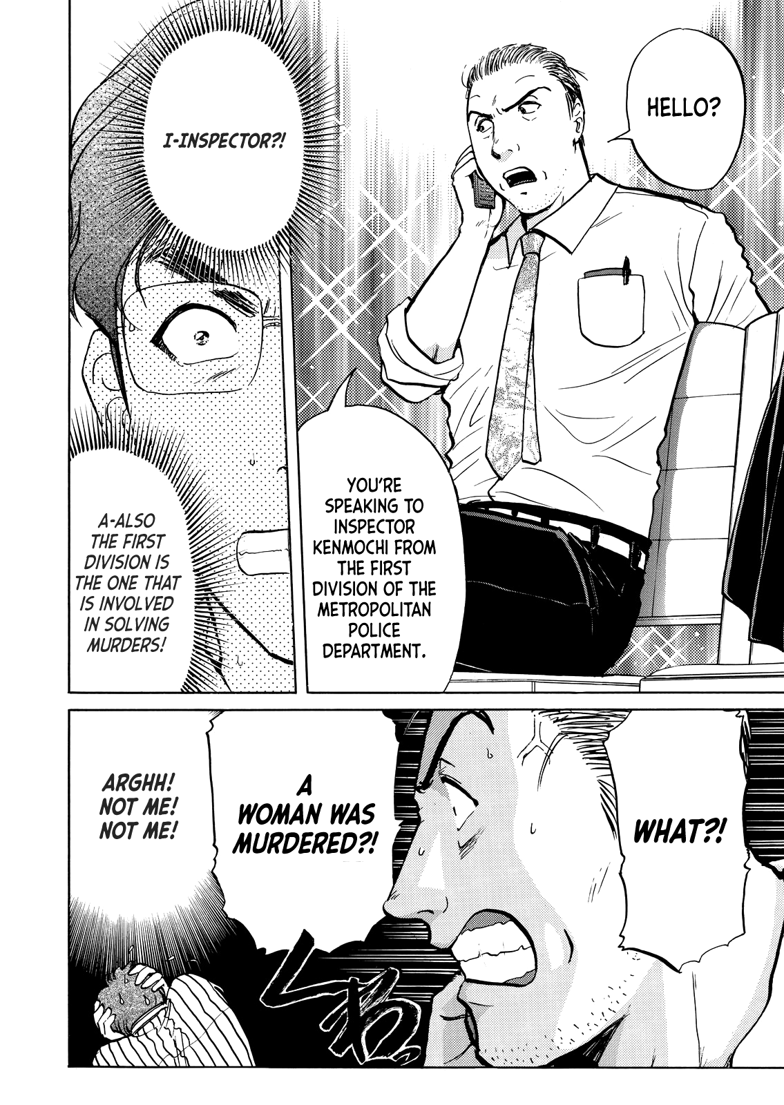 Kindaichi Shounen no Jikenbo - Tanpenshuu chapter 24 page 20