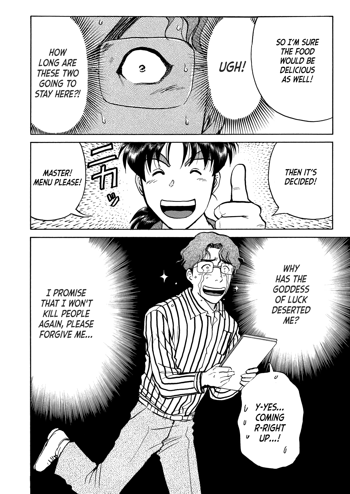 Kindaichi Shounen no Jikenbo - Tanpenshuu chapter 24 page 24