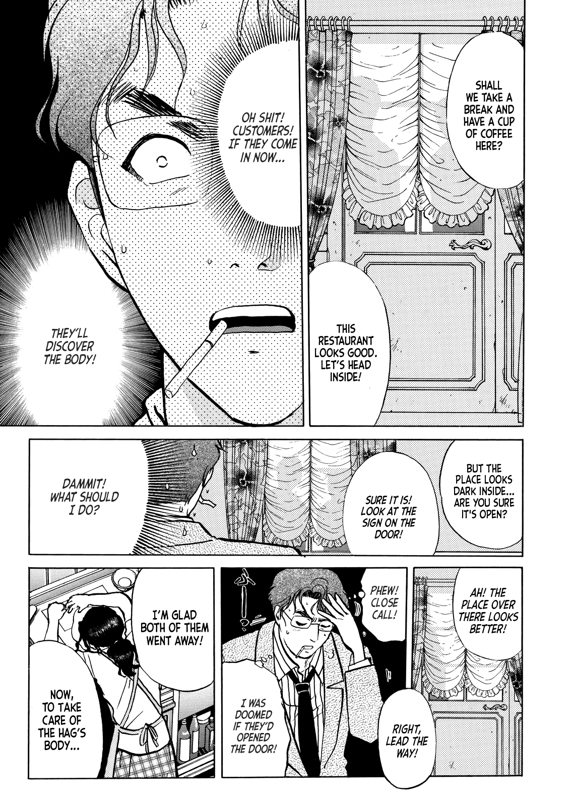 Kindaichi Shounen no Jikenbo - Tanpenshuu chapter 24 page 7