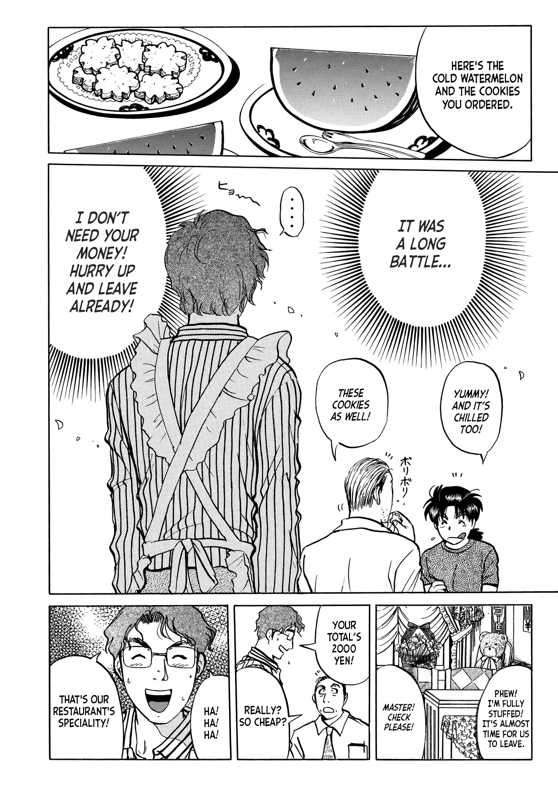 Kindaichi Shounen no Jikenbo - Tanpenshuu chapter 25 page 21