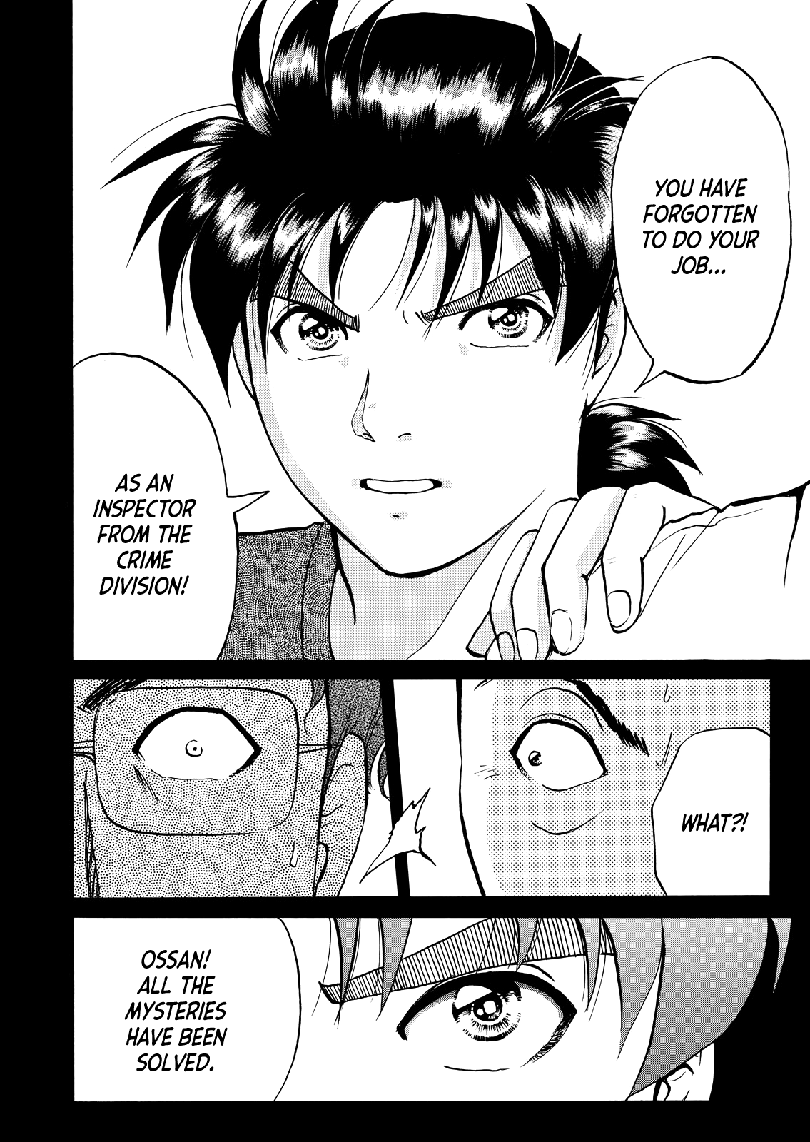 Kindaichi Shounen no Jikenbo - Tanpenshuu chapter 25 page 23