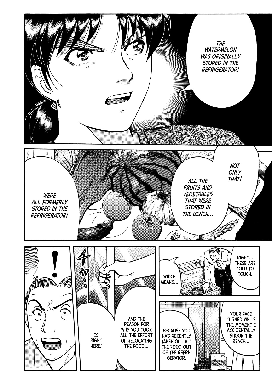 Kindaichi Shounen no Jikenbo - Tanpenshuu chapter 26 page 11