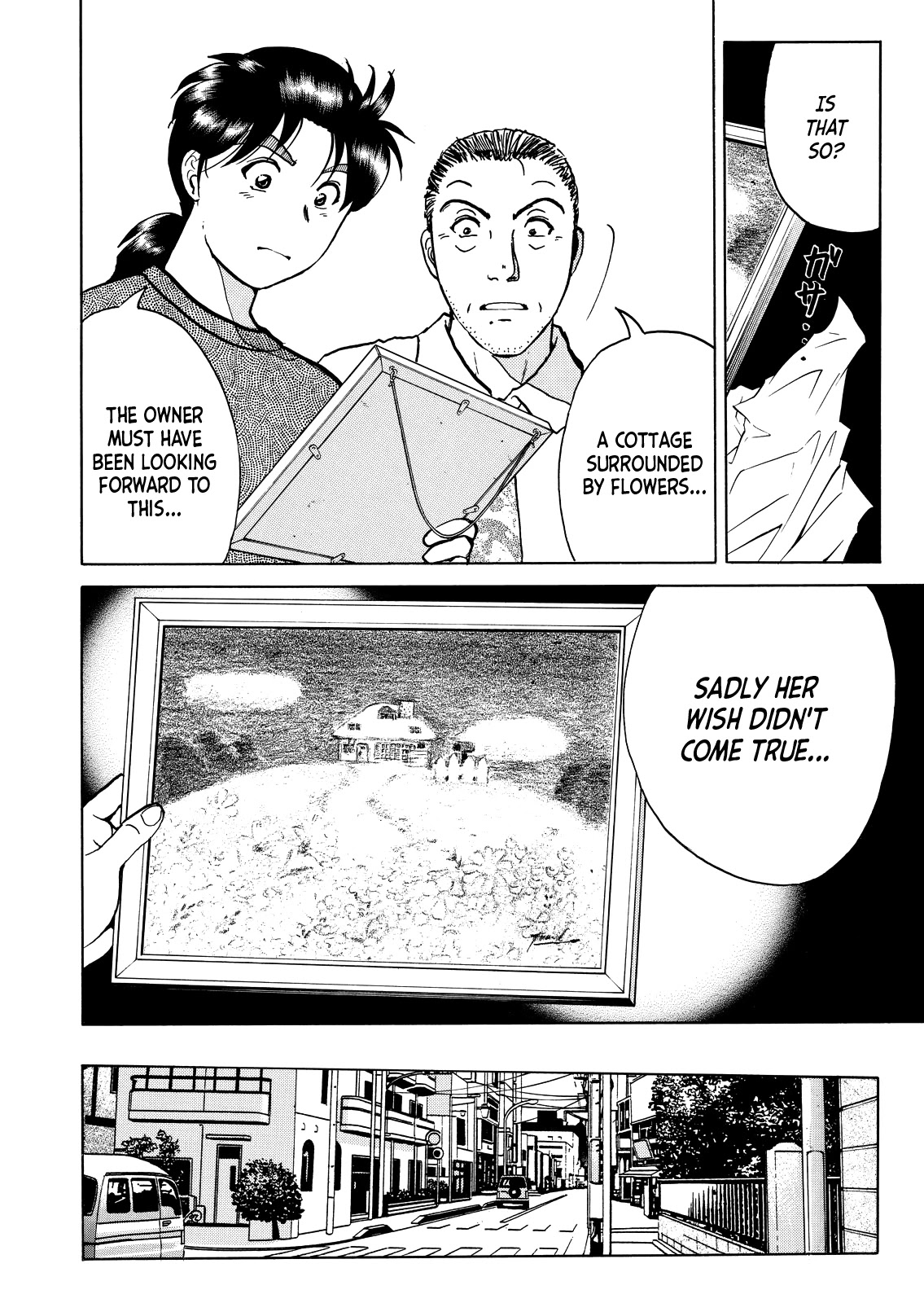 Kindaichi Shounen no Jikenbo - Tanpenshuu chapter 26 page 23