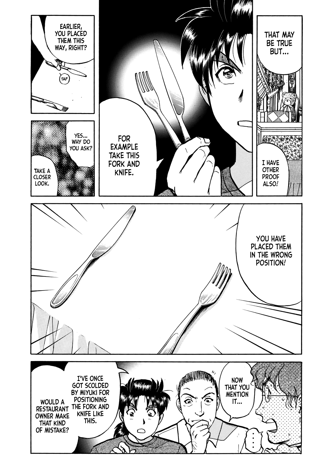 Kindaichi Shounen no Jikenbo - Tanpenshuu chapter 26 page 7