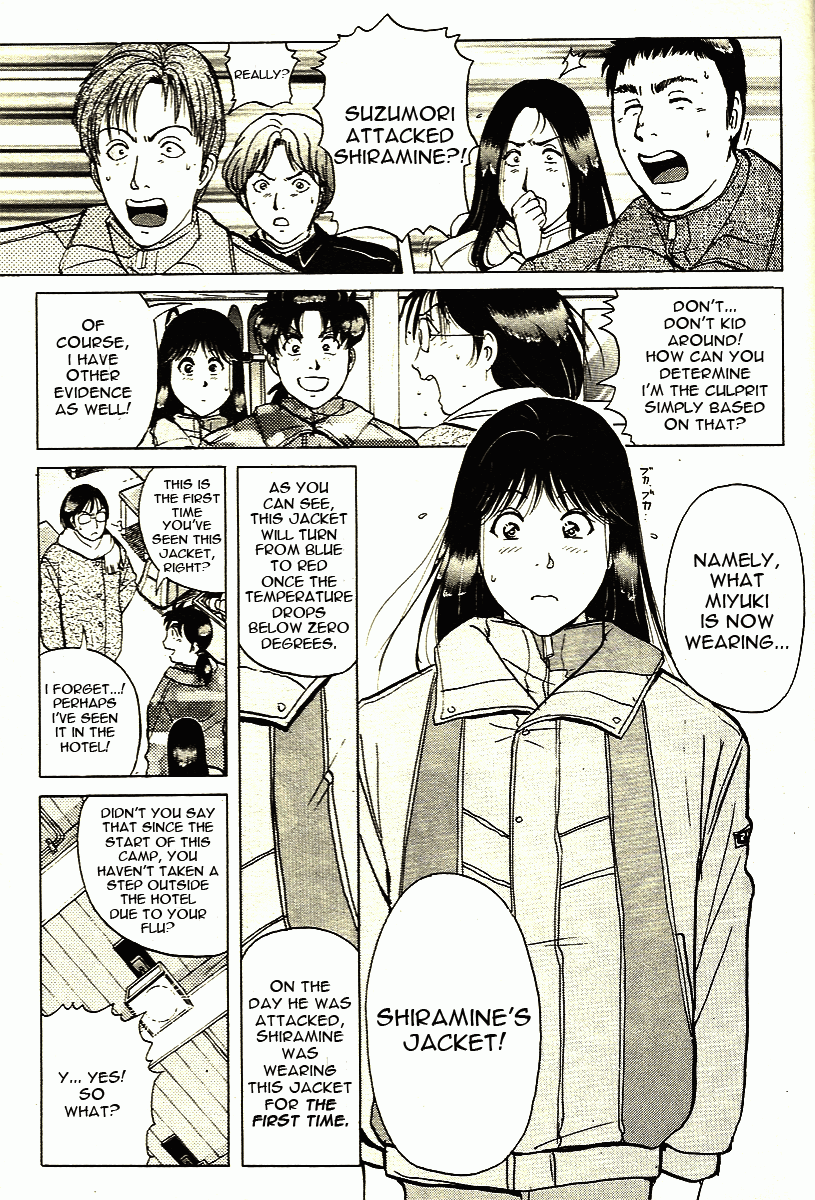 Kindaichi Shounen no Jikenbo - Tanpenshuu chapter 3 page 7