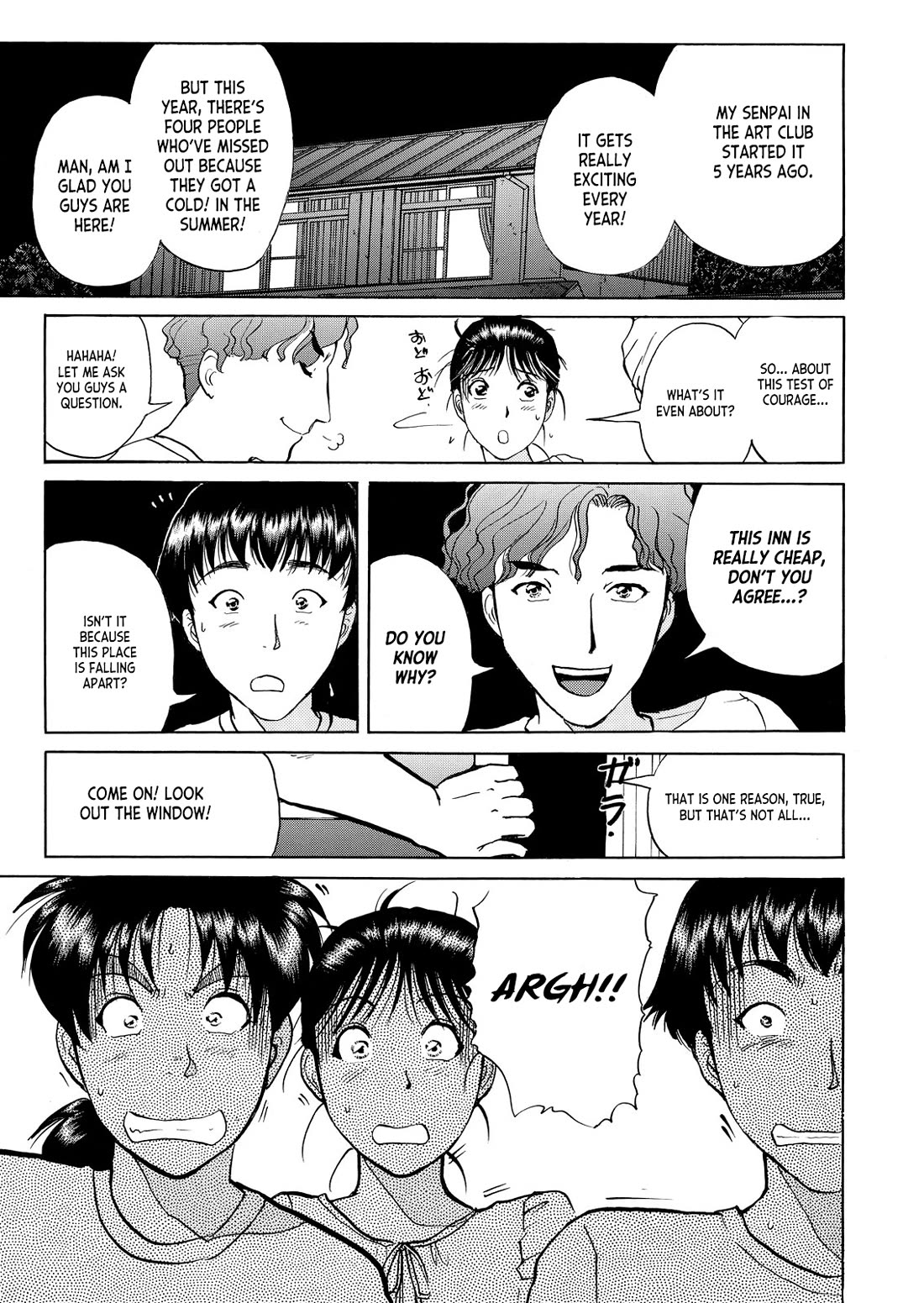 Kindaichi Shounen no Jikenbo - Tanpenshuu chapter 30 page 12