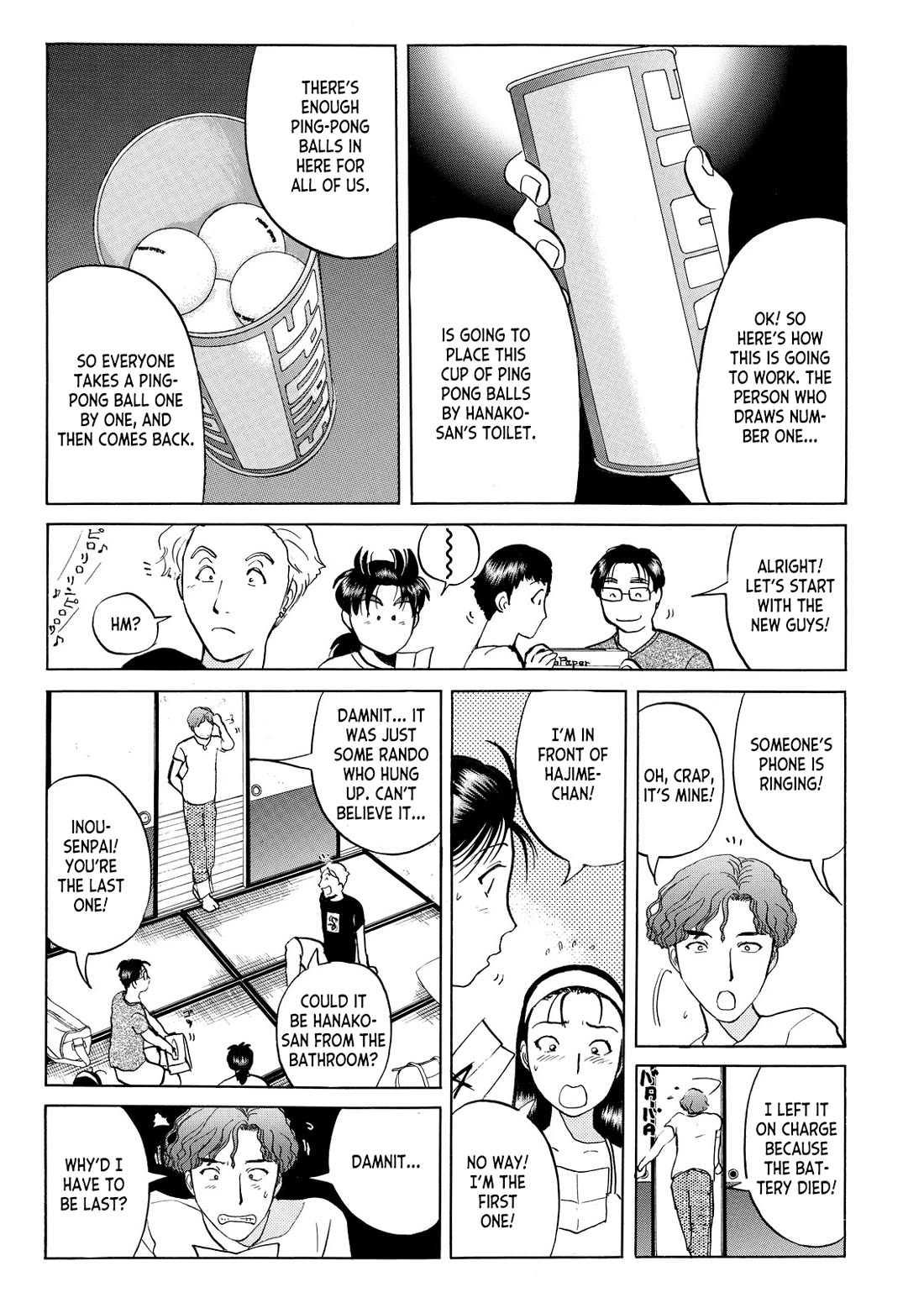 Kindaichi Shounen no Jikenbo - Tanpenshuu chapter 30 page 16