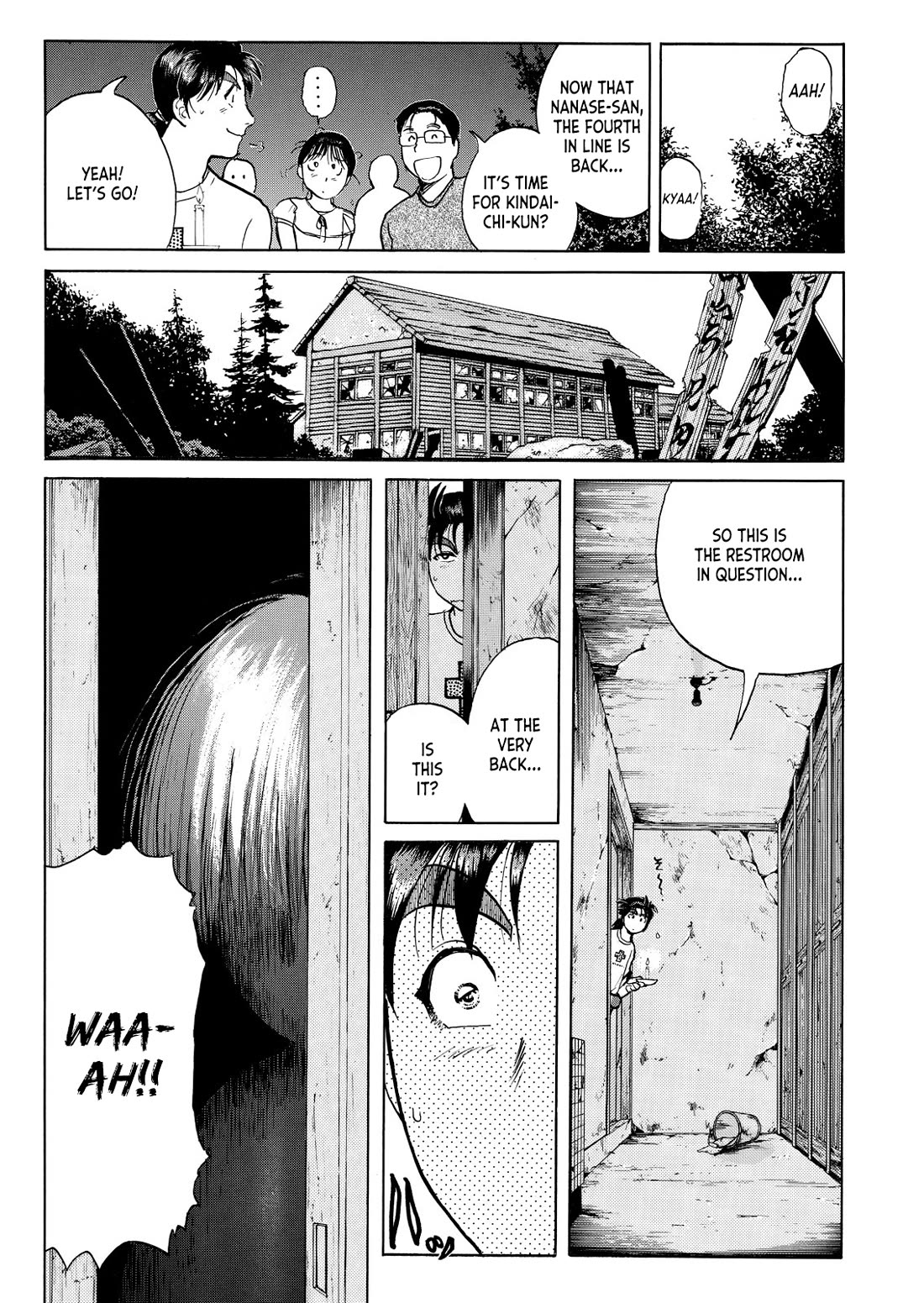 Kindaichi Shounen no Jikenbo - Tanpenshuu chapter 30 page 18