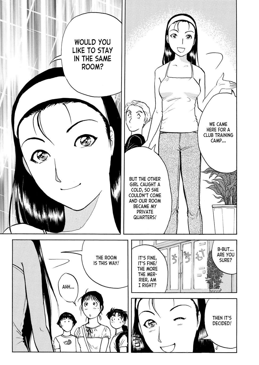 Kindaichi Shounen no Jikenbo - Tanpenshuu chapter 30 page 6