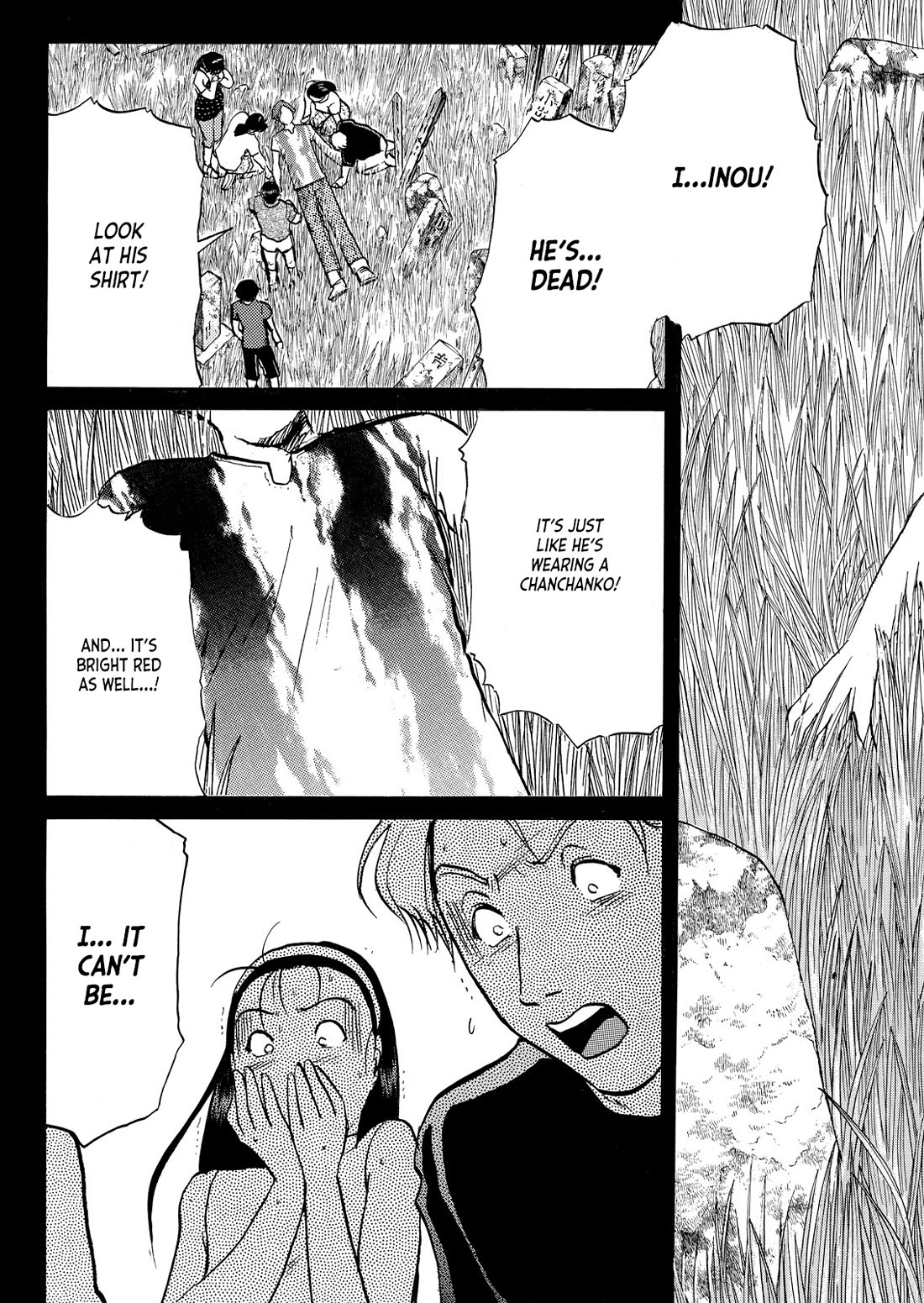 Kindaichi Shounen no Jikenbo - Tanpenshuu chapter 31 page 19