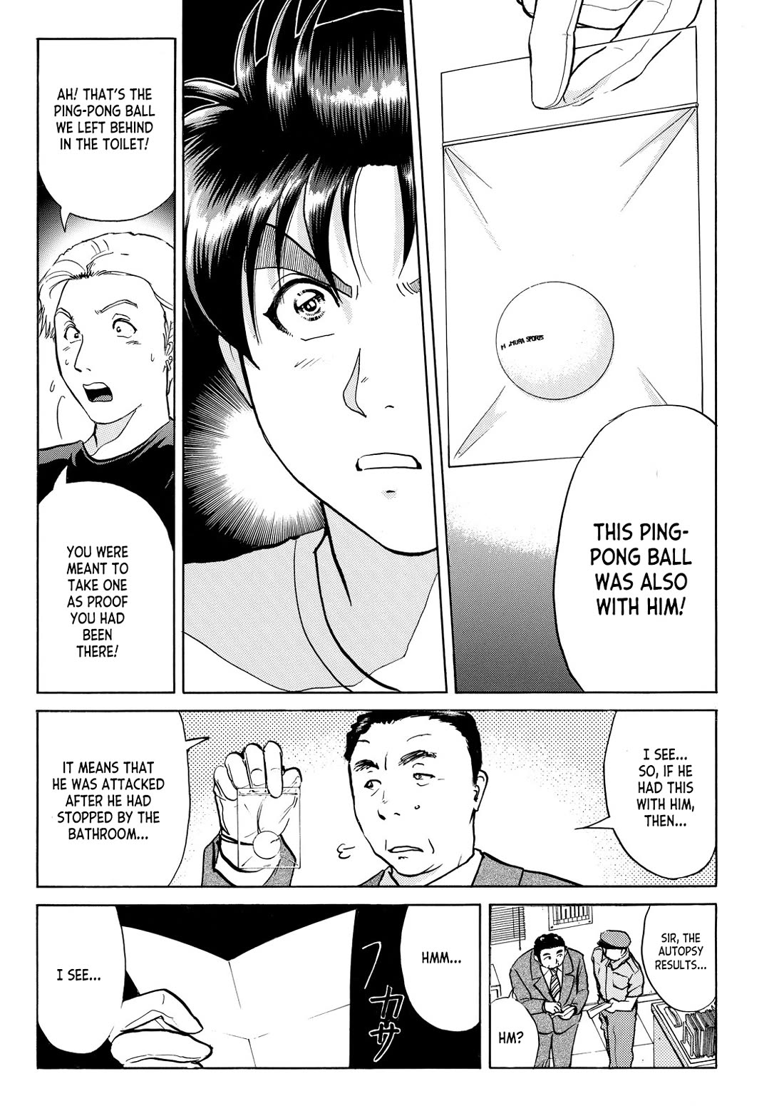 Kindaichi Shounen no Jikenbo - Tanpenshuu chapter 31 page 21