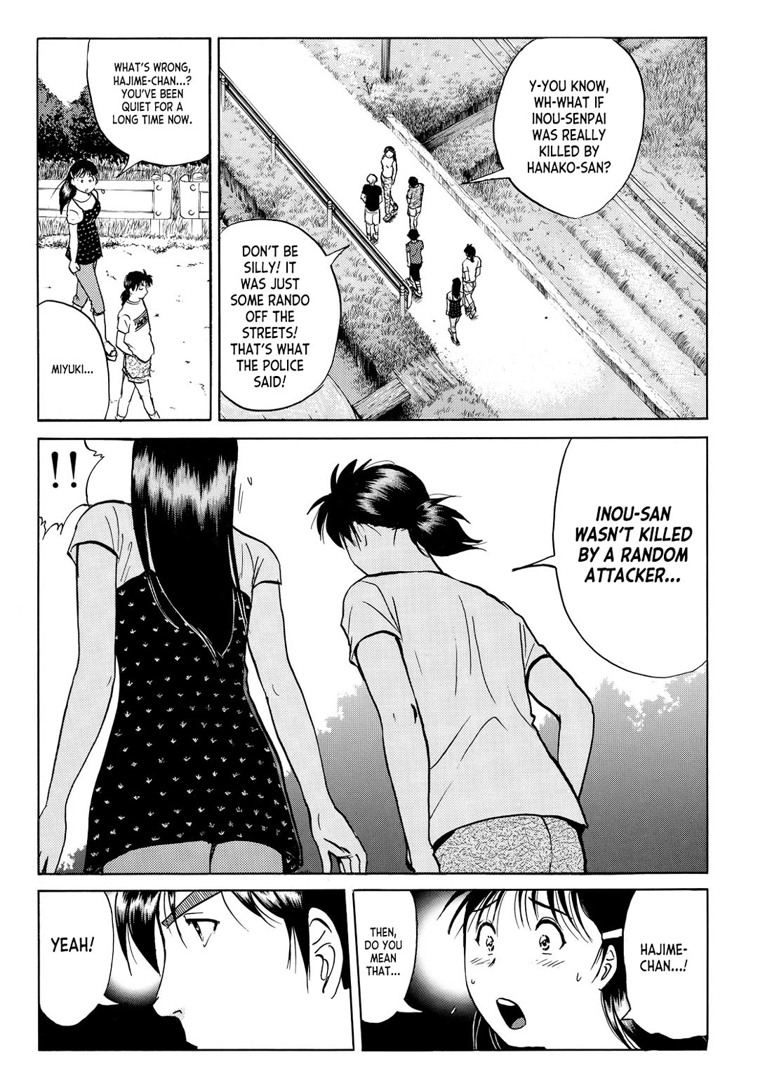 Kindaichi Shounen no Jikenbo - Tanpenshuu chapter 31 page 23