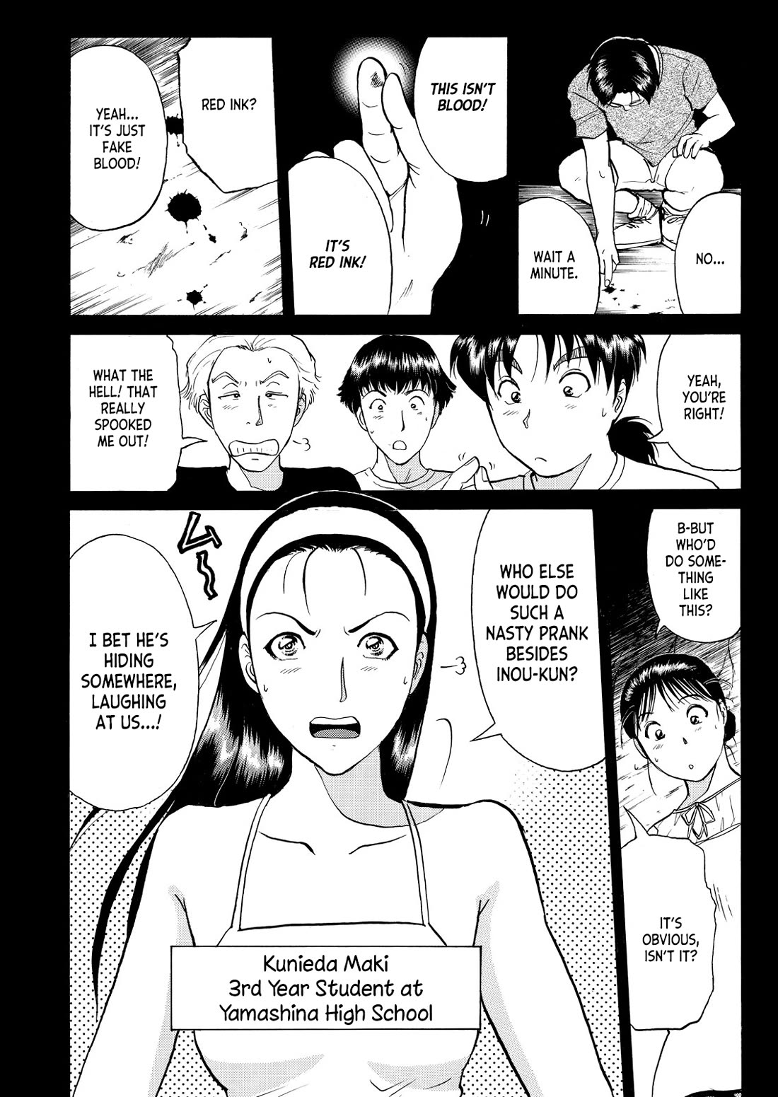 Kindaichi Shounen no Jikenbo - Tanpenshuu chapter 31 page 4