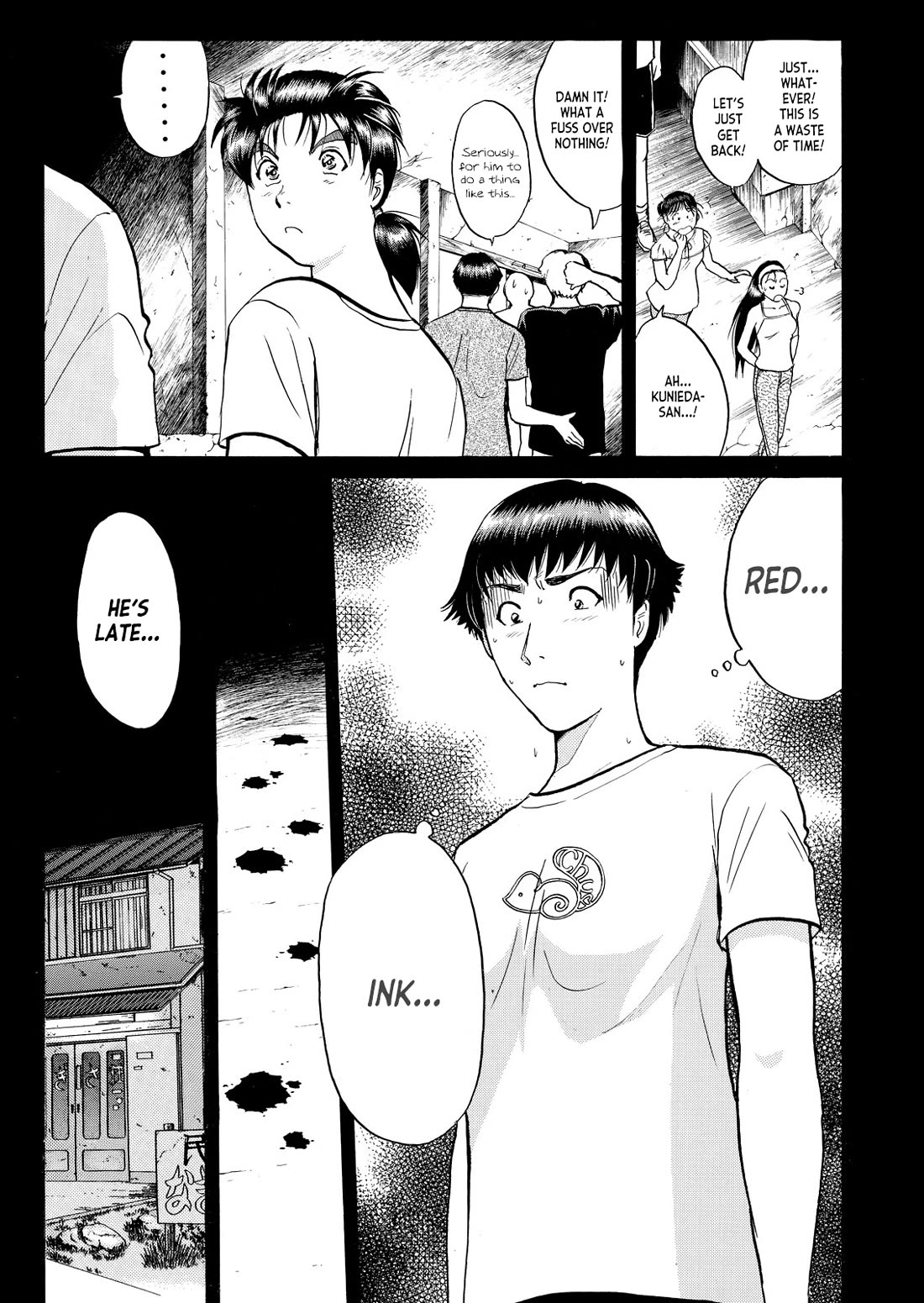 Kindaichi Shounen no Jikenbo - Tanpenshuu chapter 31 page 5