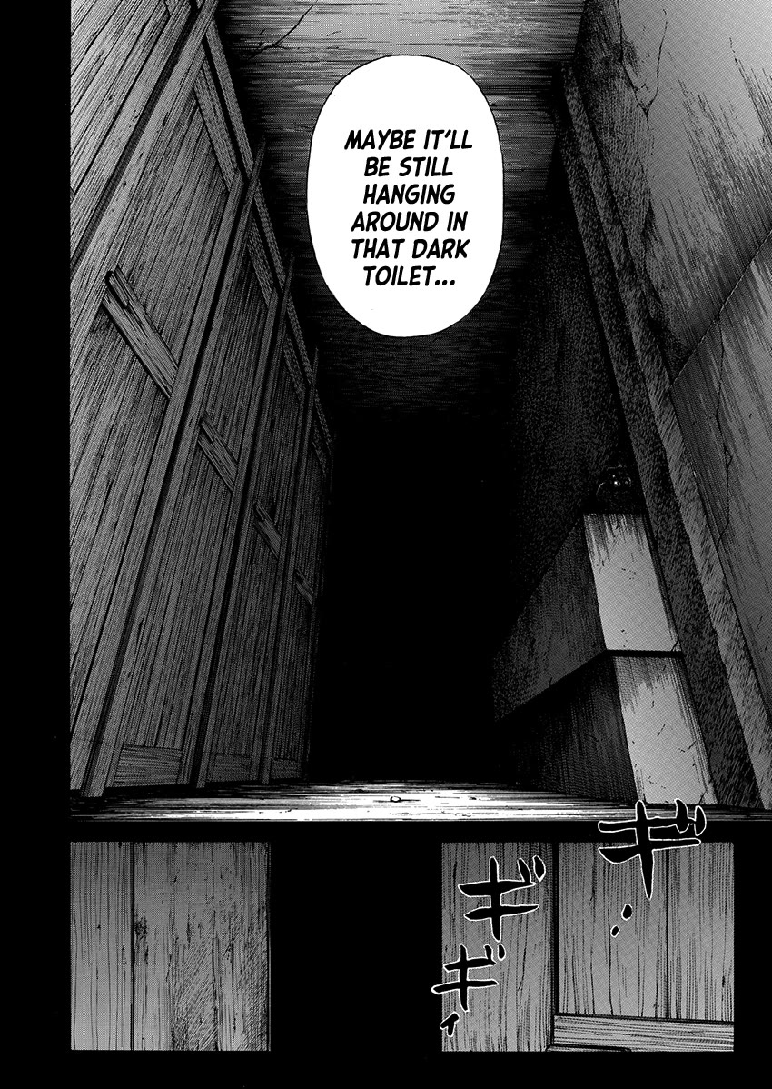 Kindaichi Shounen no Jikenbo - Tanpenshuu chapter 34 page 22