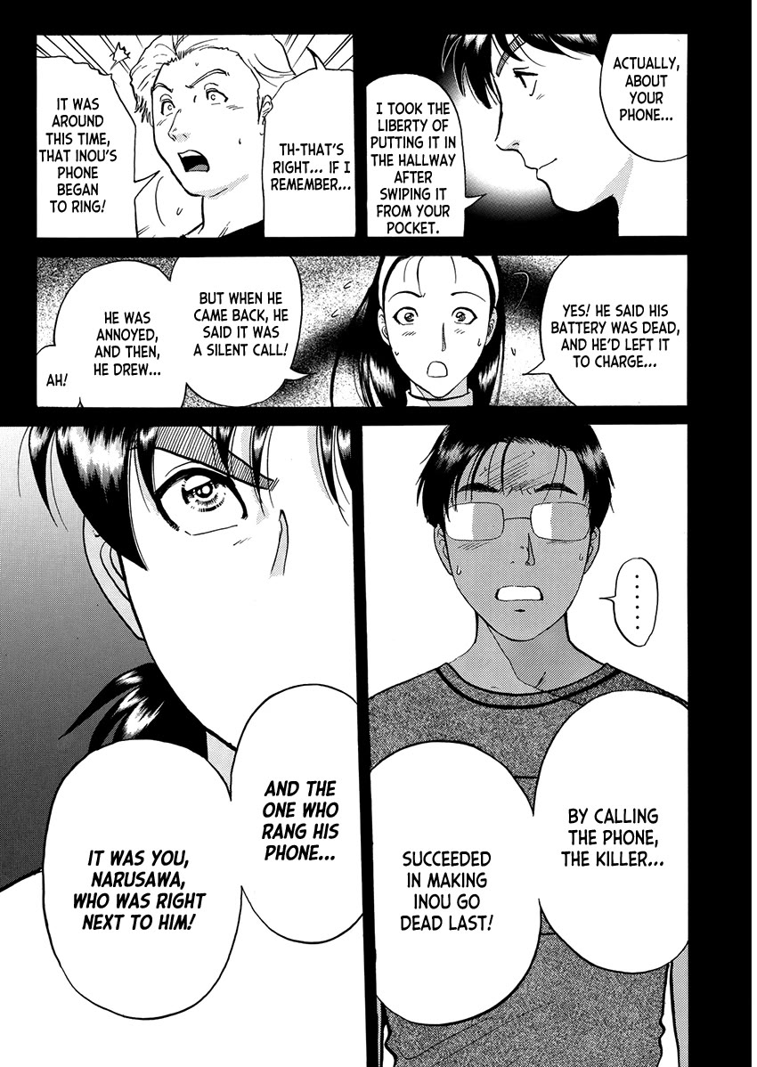 Kindaichi Shounen no Jikenbo - Tanpenshuu chapter 34 page 7