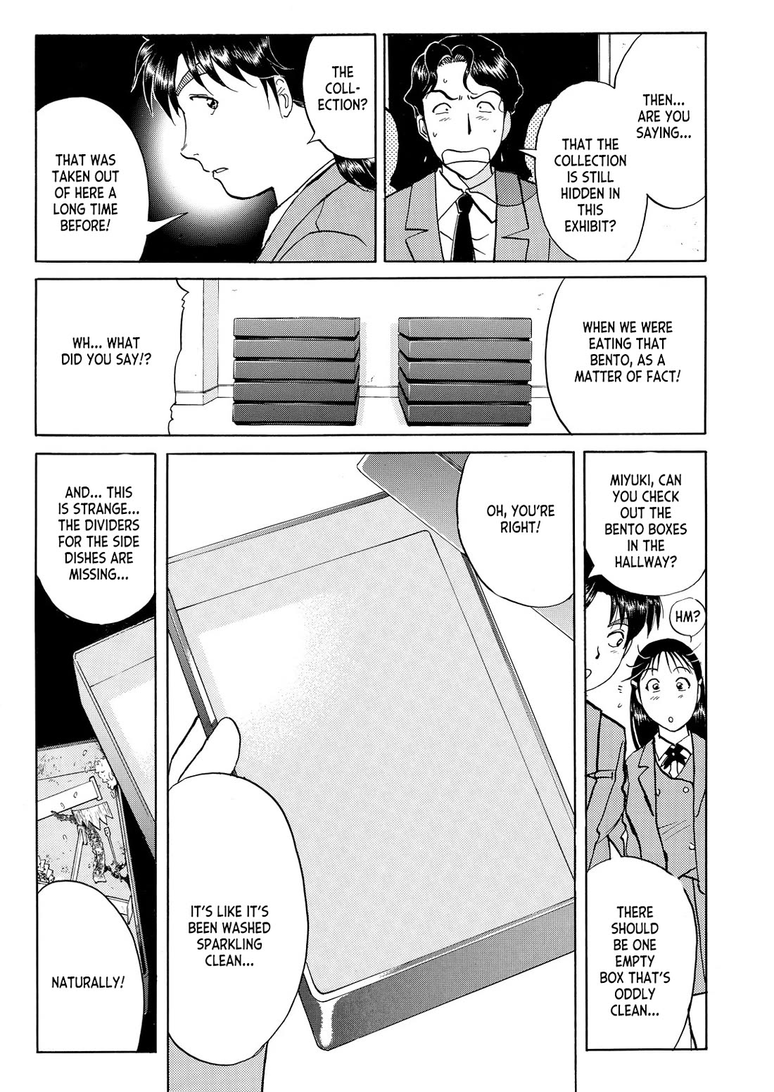 Kindaichi Shounen no Jikenbo - Tanpenshuu chapter 36 page 14