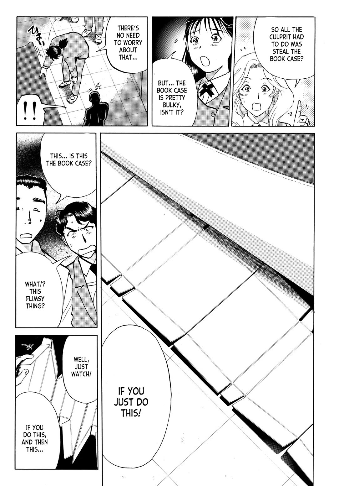 Kindaichi Shounen no Jikenbo - Tanpenshuu chapter 36 page 16
