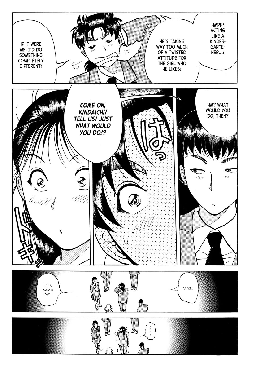 Kindaichi Shounen no Jikenbo - Tanpenshuu chapter 36 page 22