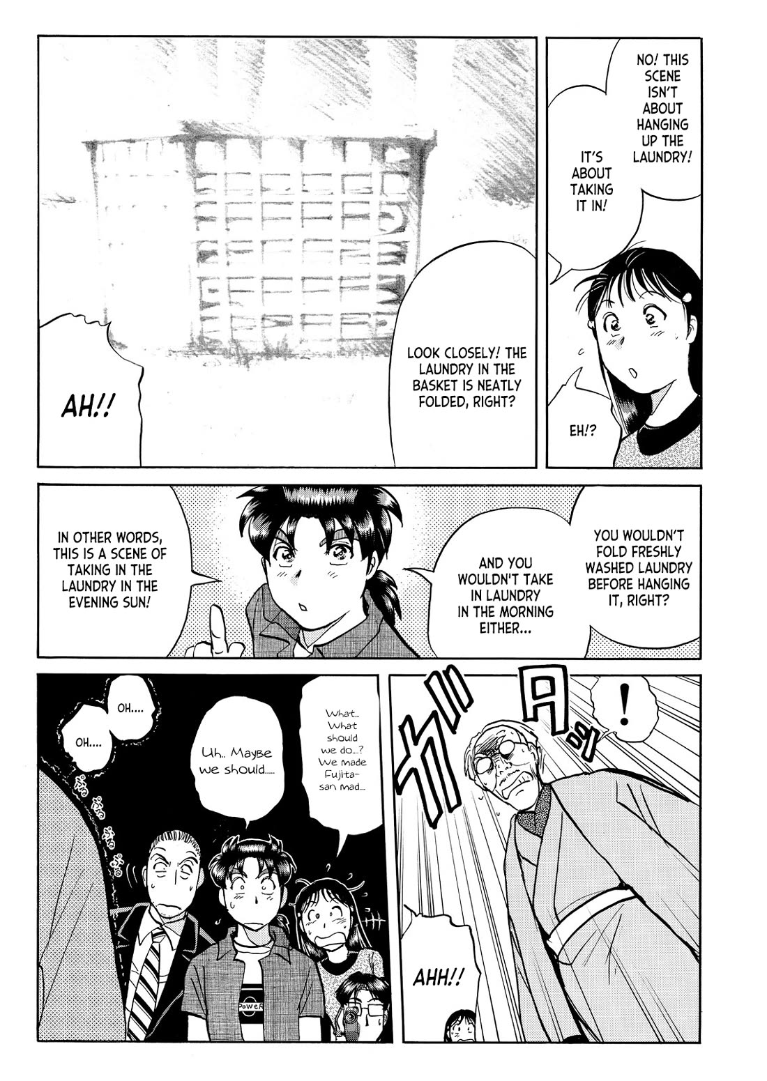 Kindaichi Shounen no Jikenbo - Tanpenshuu chapter 37 page 18